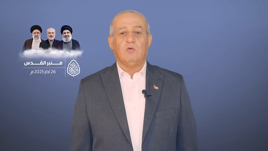 Deputy Chief of Popular Front for Palestine Liberation Jamil Mezher